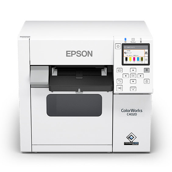 Epson_Colorwork_C4050-(2)