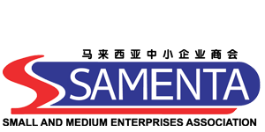 Small And Medium Enterprise Association