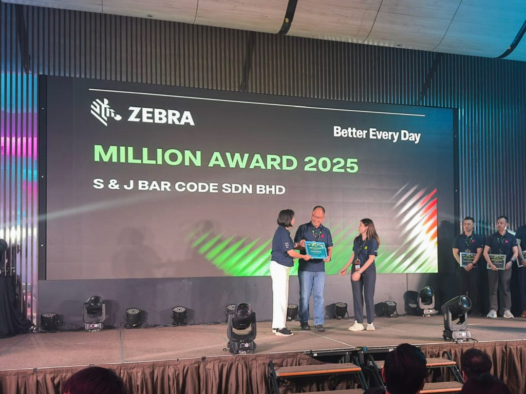 Zebra Million Award 2025