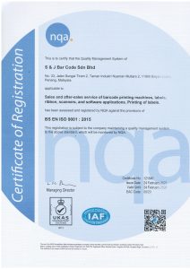 ISO9001:2025